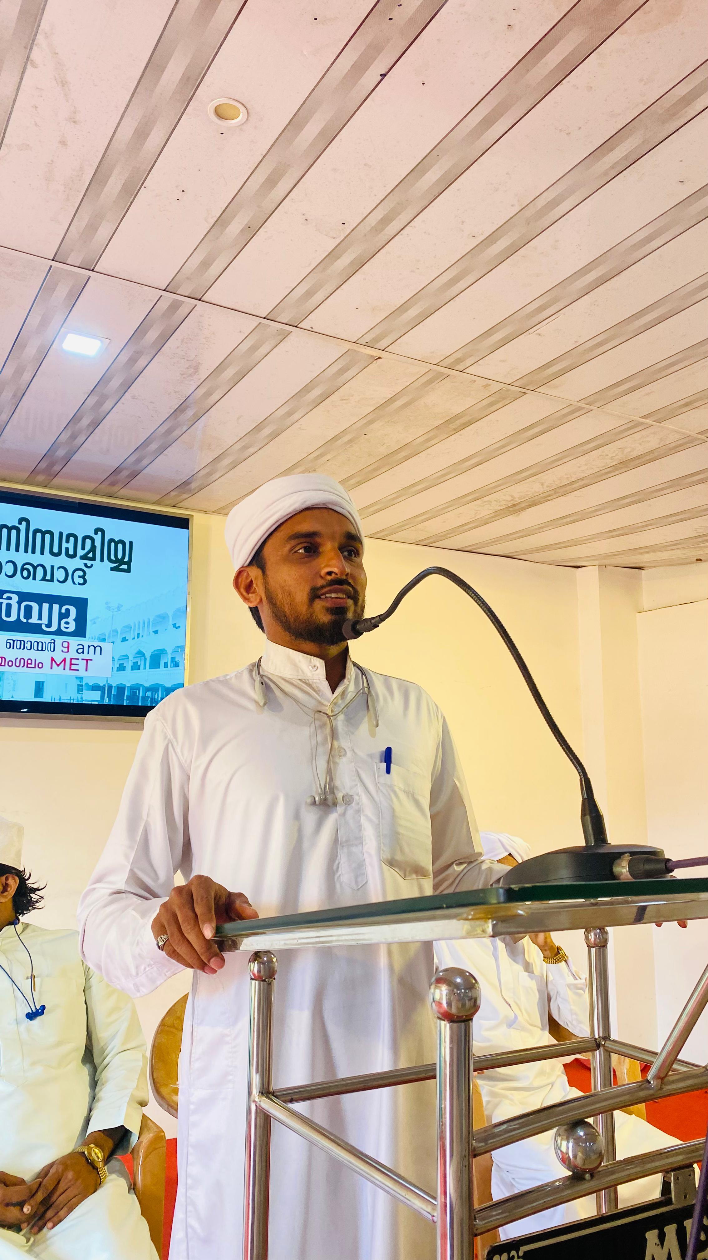 Interview 2nd Edition 2024